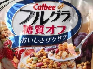 Ngũ cốc ăn sáng Nhật