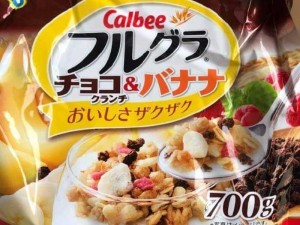 Ngũ cốc ăn sáng Nhật