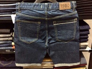 Quần sort jean