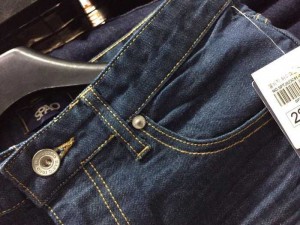 Quần sort jean