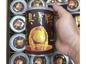Bào ngư Ăn LIỀN Hongkong