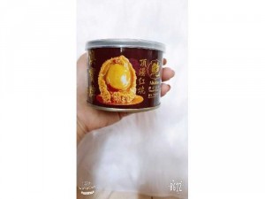 Bào ngư Ăn LIỀN Hongkong