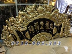 Bộ hoàng phi câu đối đen 1m55 bằng đồng nguyên chất giá rẻ nhất