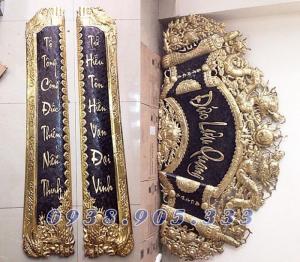 Bộ hoàng phi câu đối đen 1m55 bằng đồng nguyên chất giá rẻ nhất