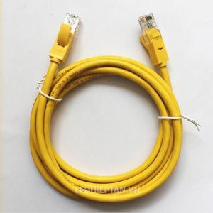 Dây mạng cat5e utp lan màu vàng - Led Hiệp Tân - Vật tư led