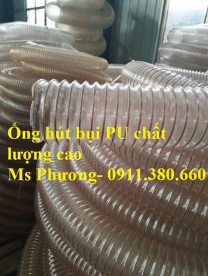 Ống gió bụi PU co dãn, chất lượng cao