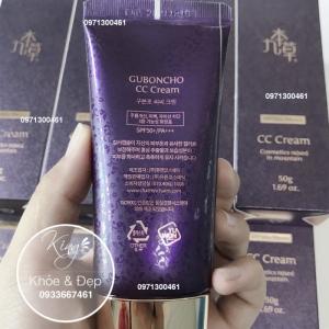(Mẫu 2019) Phấn Nước UGB, GUBOCHO Jelly Cover CC Cushion SPF/50+++ ( Hàn Quốc)