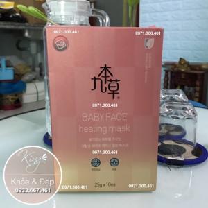 (Mẫu 2019) Mặt Nạ UGB, GUBONCHO Baby Face Healing Mask (Hàn Quốc)