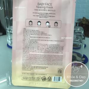 (Mẫu 2019) Mặt Nạ UGB, GUBONCHO Baby Face Healing Mask (Hàn Quốc)