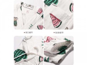Kimono hình hoa quảng trắng