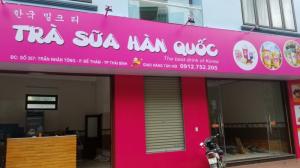 Lắp Đặt Máy Tính Tiền Cảm Ứng Trọn Bộ Cho Quán Trà Sữa