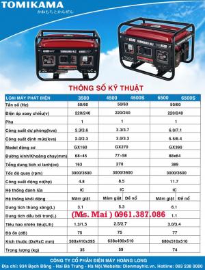 Máy phát điện gia đình chạy xăng Tomikama 3500 2,3kw