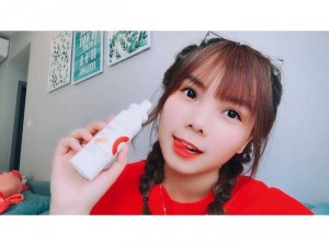 Xịt chống nắng ashi