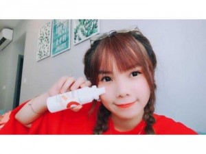 Xịt chống nắng ashi