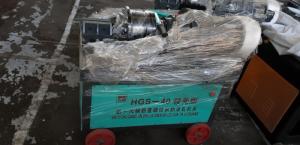 máy tiện ren ống cốt thép