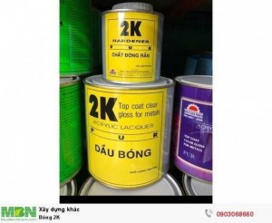 Bóng 2K
