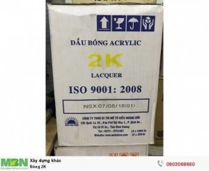 Bóng 2K