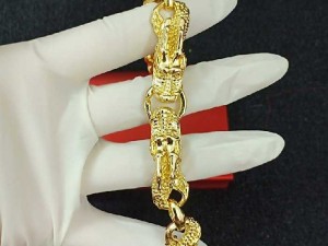 Lắc tay rồng mạ vàng