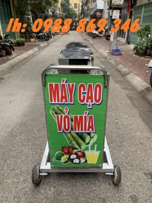 Máy cạo vỏ mía, bào vỏ mía chạy điện gia đình