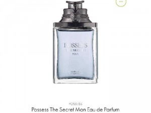Nước Hoa Nam Possess Oriflame 33650