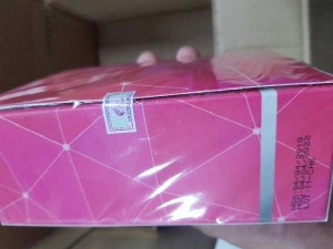 Nước Hoa Charme Queen 100Ml