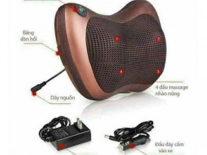 Gối massage hồng ngoại 8 bi