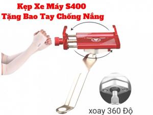Giá Kẹp Điện Thoại Kim Loại Cho Xe Máy S400 + Tặng Bao Tay Chống Nắng