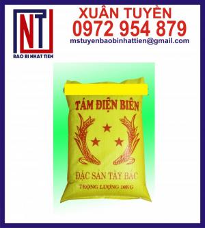 Cung cấp bao PP màu vàng in flexo