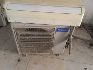 Điều hoà Pấnonic kw 12000btu