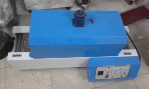 Máy rút màng co hộp mỹ phẩm,máy co màng