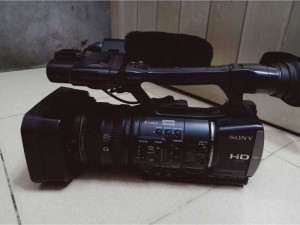 máy quay Film ax 2000