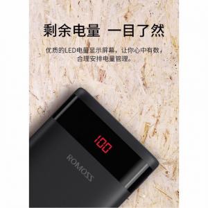 Pin Sạc Dự Phòng Romoss Ares10 10000Mah