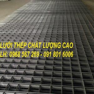 Lưới Thép Hàn Giá Tốt