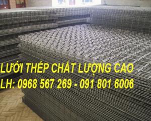Lưới Thép Hàn Giá Tốt