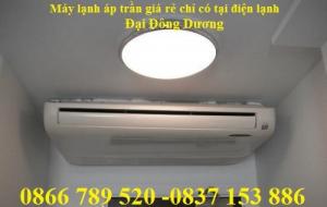 máy lạnh áp trần daikin chính hãng