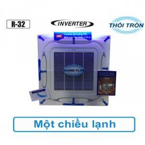 máy lạnh giấu trần daikin chính hãng