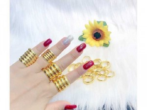 Nhẫn Trơn Mạ Vàng 24K