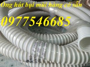 Ống hút bụi gân nhựa D90, D100, D120, D150 hàng có sẵn