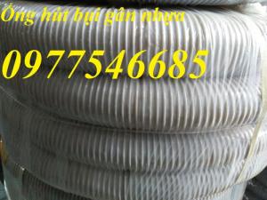 Ống hút bụi gân nhựa D90, D100, D120, D150 hàng có sẵn