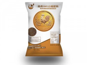 Phân hữu cơ - Sakura 25kg