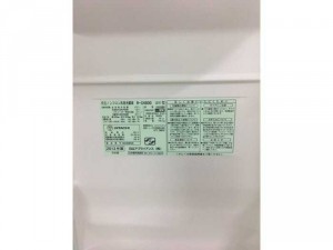 Tủ lạnh Hitachi 475L nội địa Nhật