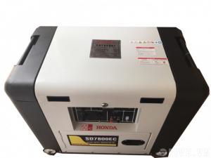 Máy phát điện honda công suất 5,5kva,giá rẻ