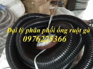 chuyên cung cấp ống ruột gà lõi thép bọc nhựa D13, D16, D19, D25, D32