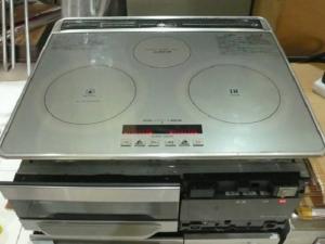 Bếp từ nộ địa National KZ-SHS32A