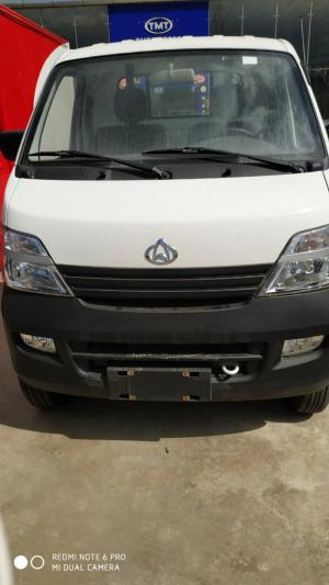 Bán xe tải nhỏ Veam Star 760kg