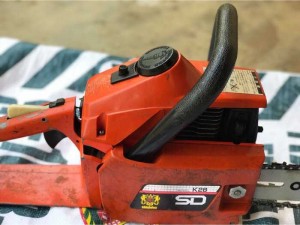 máy cưa shindaiwa hàng bãi nhật