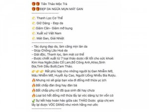 Tiên thảo mộc trà