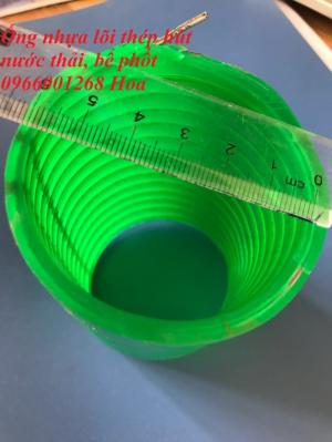 Ống nhựa mềm lõi thép phi 60,phi 90,phi 100,phi 120,phi 150,phi 200 giá rẻ