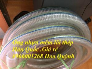 Ống nhựa mềm lõi thép phi 60,phi 90,phi 100,phi 120,phi 150,phi 200 giá rẻ