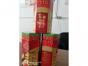 Tiên thảo mộc trà